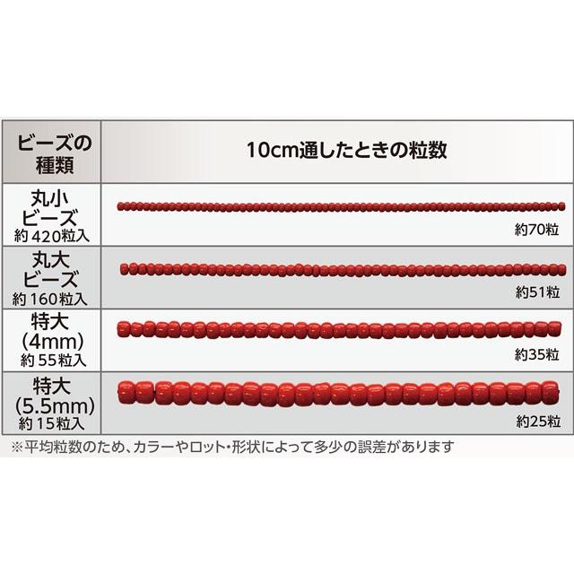 TOHO クイーンビーズ 丸大ビーズ B-557 06Ad99_ : 新宿オカダヤYahoo