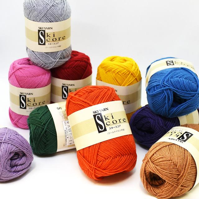 skiyarn ＼期間限定10％OFF／ 毛糸 スキー スコア 色番19 06Co99_
