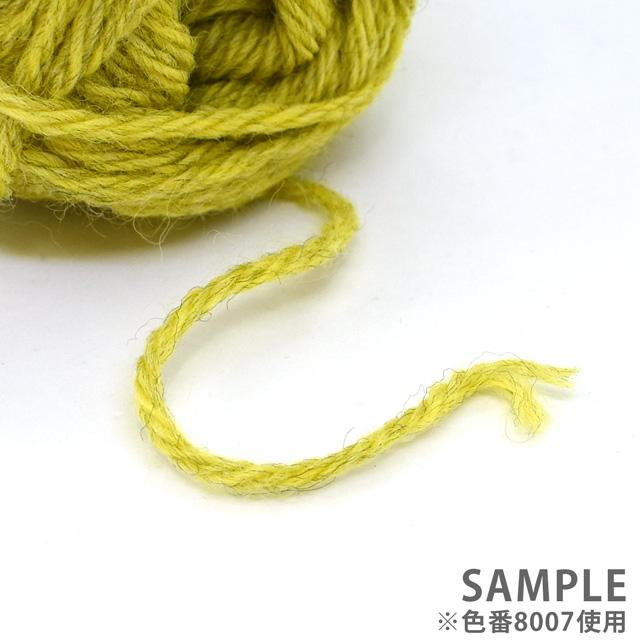 skiyarn ＼期間限定20％OFF／ 毛糸 スキー UKブレンドメランジ 色番