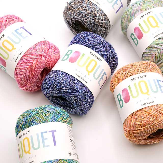 新品タグ付き plage paper yarnプルオーバー skiyarn ＼期間限定20％OFF／ 手編み糸 スキー ブーケ 1024.グリーン
