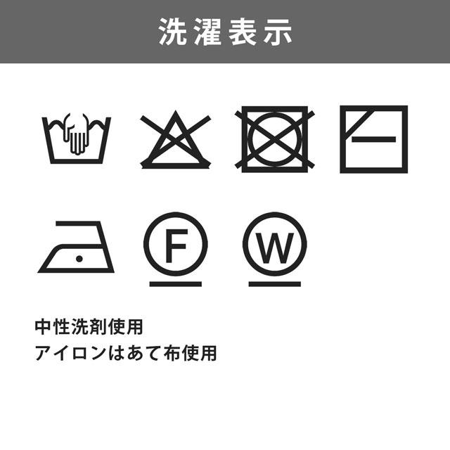 skiyarn ＼期間限定20％OFF／ 手編み糸 スキー ブーケ 1024.グリーン