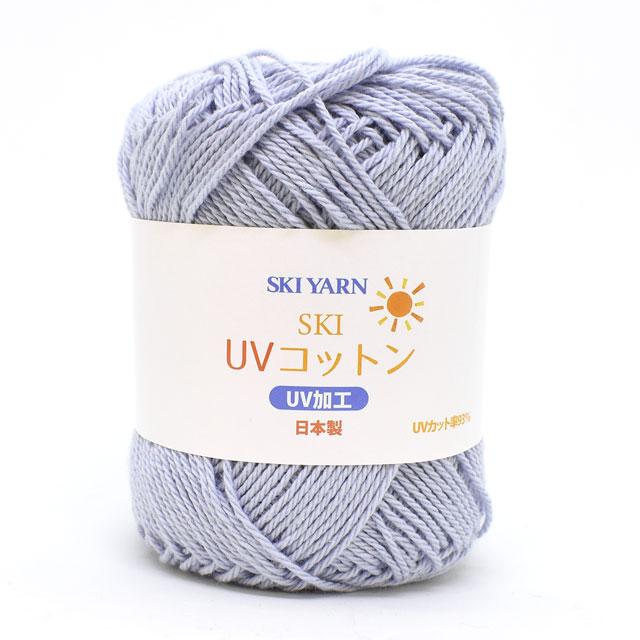 ＼期間限定5％OFF／ 手編み糸 スキー UVコットン 311.アイスブルー (M)_b1_｜okadaya-ec