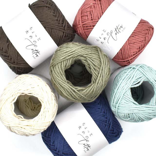 手編み糸 スキー ちょっと太めのコットン 206.マゼンタ 06Co99_ 手編み糸 スキー ちょっと太めのコットン 206.マゼンタ 06Co99_