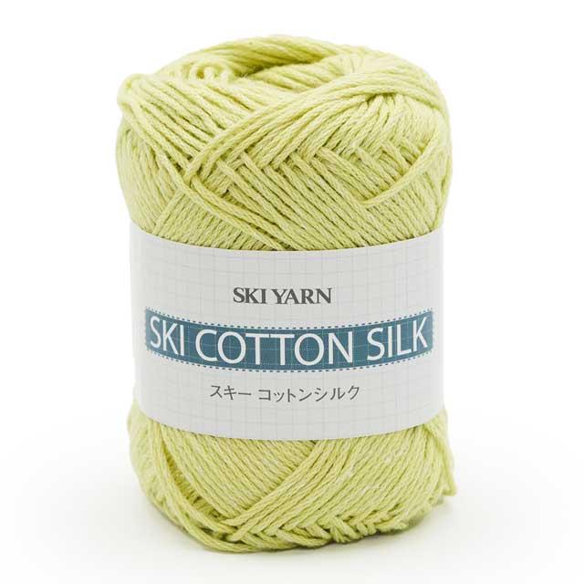 skiyarn 手編み糸 スキー コットンシルク 色番420 06Bo99_ : 新宿
