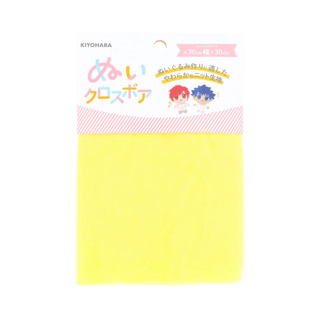 KIYOHARA KIYOHARA（清原） ぬいぐるみ用生地 ぬいクロスボア 約70cm