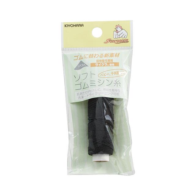 サンコッコー ソフトゴムミシン糸 (SUN40-94) 黒 20m (H)_6b_ :4965492532056:新宿オカダヤYahoo!店 - 通販 - Yahoo!ショッピング サンコッコー ソフトゴムミシン糸 (SUN40-94) 黒 20m (H)_6b_ :4965492532056:新宿オカダヤYahoo!店 - 通販 - Yahoo!ショッピング