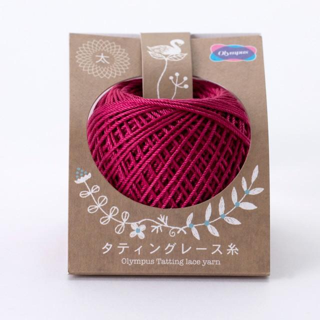 オリムパス タティングレース糸 太 色番t315 M B1 新宿オカダヤyahoo 店 通販 Yahoo ショッピング