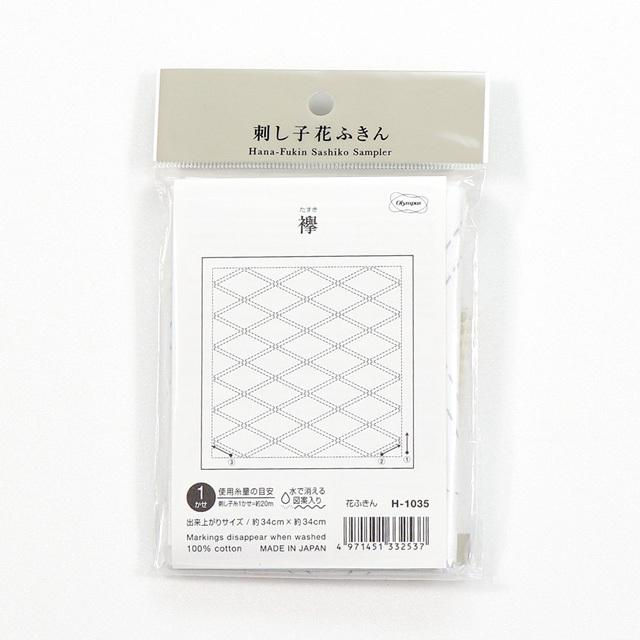 オリムパス 刺し子キット 花ふきん 襷 たすき H 1035 白 H 5a 新宿オカダヤyahoo 店 通販 Yahoo ショッピング