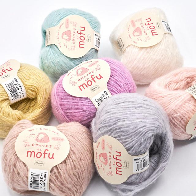 Olympus（オリムパス） 毛糸 自然のつむぎmofu 色番204 06Co99_ : 新宿