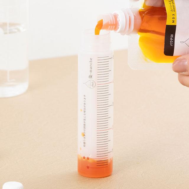 ＼期間限定10％OFF／ 染料 オリムパス 染-marche・ソメマルシェ パウチ50（MD3） ムーンイエロー 06Bj99_ | ブランド登録なし | 03