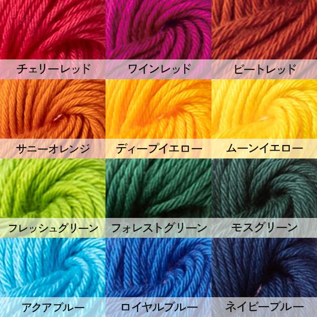 ＼期間限定10％OFF／ 染料 オリムパス 染-marche・ソメマルシェ パウチ50（MD3） ムーンイエロー 06Bj99_ | ブランド登録なし | 08