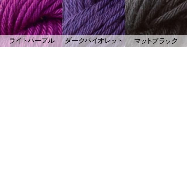 ＼期間限定10％OFF／ 染料 オリムパス 染-marche・ソメマルシェ パウチ50（MD3） ムーンイエロー 06Bj99_ | ブランド登録なし | 09