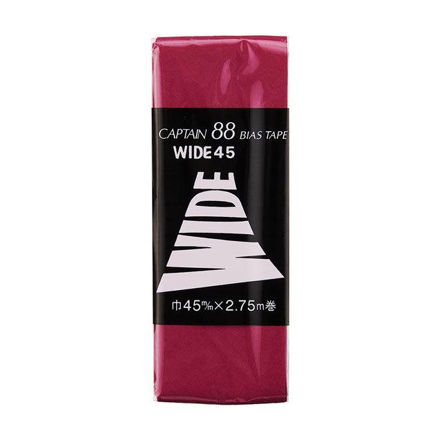 CAPTAIN 88 バイアステープ ワイド45（CP6） 45mm幅 色番314 08Bi99_