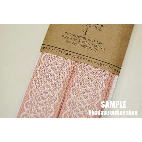 Captain88 プリントバイアステープ レース2 両折 Cp148 22mm幅 ピンク系 H 4b 4972068148023 新宿オカダヤyahoo 店 通販 Yahoo ショッピング
