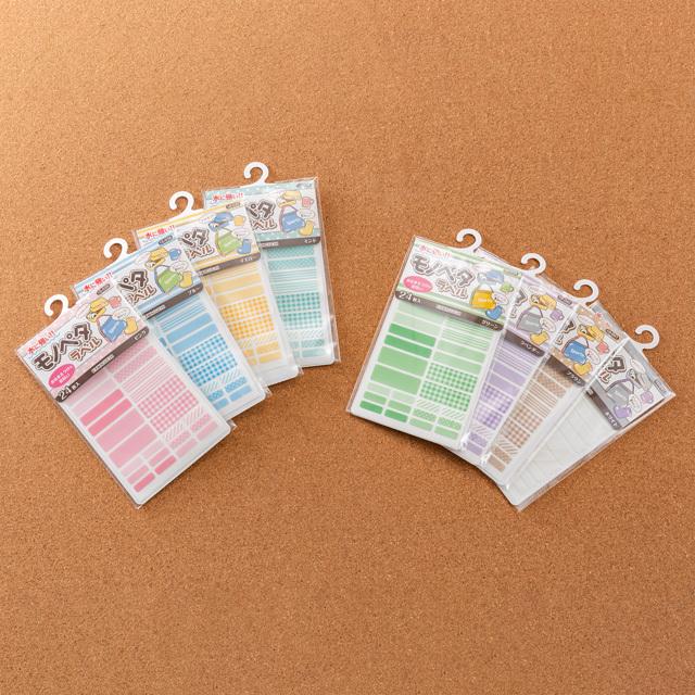 KAWAGUCHI（カワグチ） ＼期間限定20％OFF／ ネームシール KAWAGUCHI