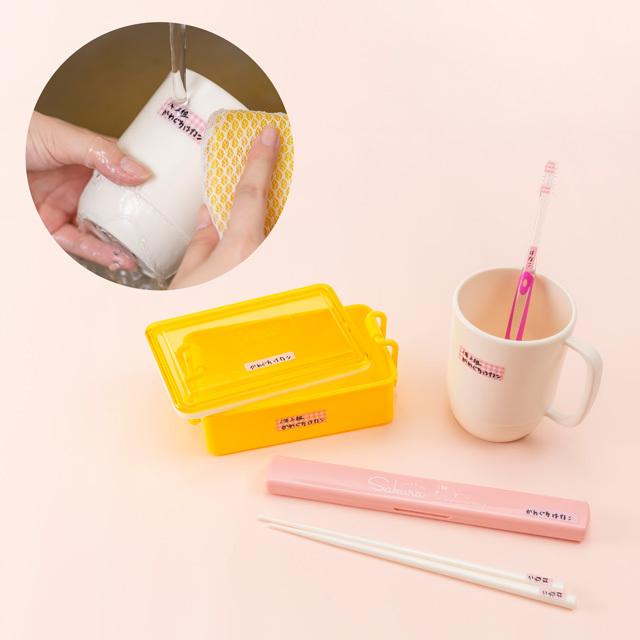 KAWAGUCHI（カワグチ） ＼期間限定20％OFF／ ネームシール KAWAGUCHI