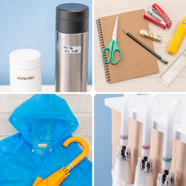 KAWAGUCHI（カワグチ） ＼期間限定20％OFF／ ネームシール KAWAGUCHI