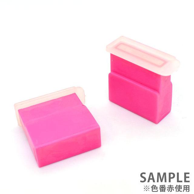 高品質】ローヤルパウダー チョーク スペアカートリッジ 白 2ヶ入(KW60054) (H)_6b_ 裁縫道具 金天馬 ローヤルパウダーチャコ スペアカートリッジ アオ