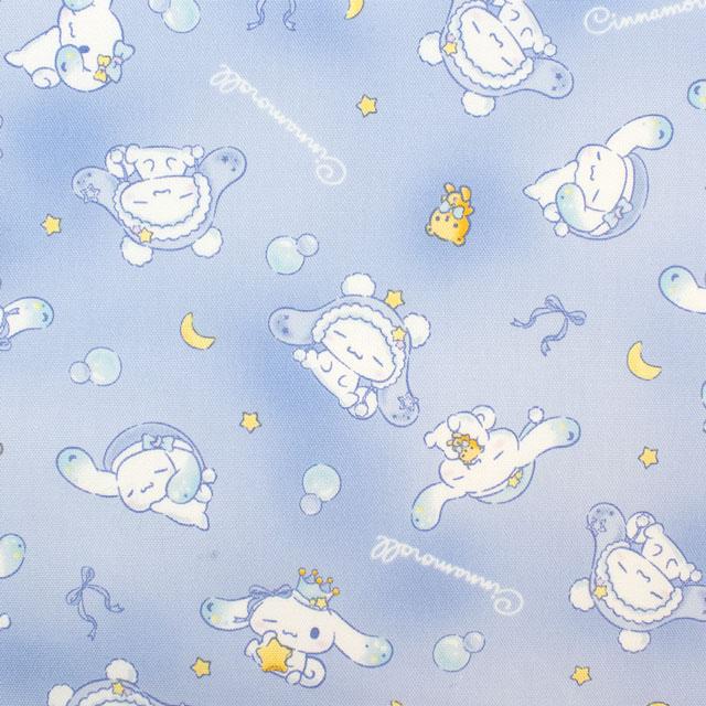 生地 シナモロール シナモン ドリーム/オックス（830397） BO.ブルー