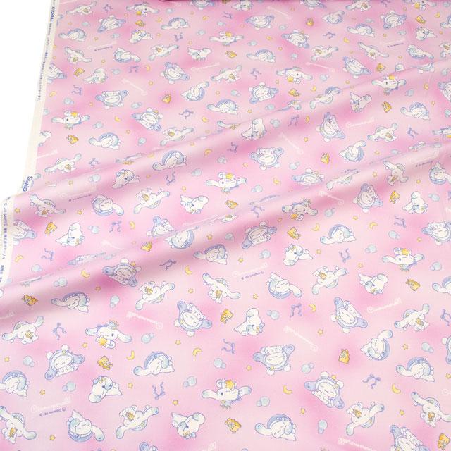 sanrio（サンリオ） ＼期間限定20％OFF／ 生地 シナモロール シナモン