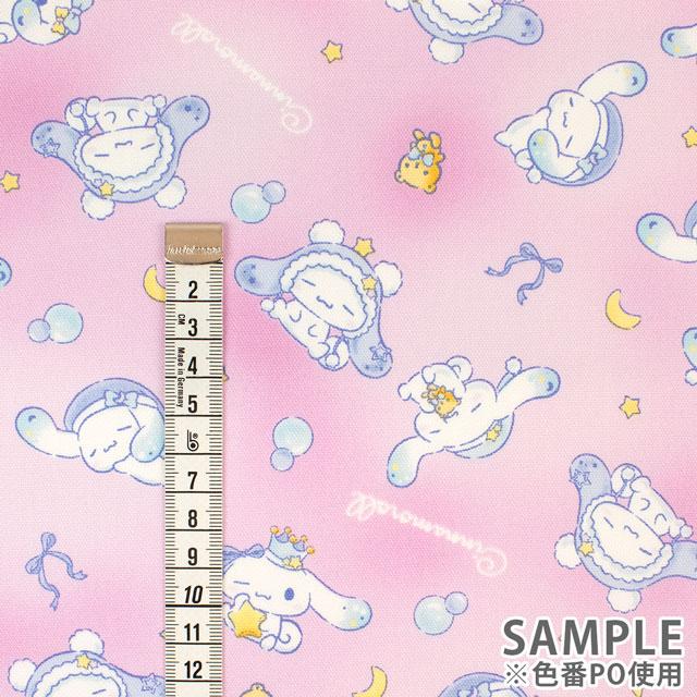 sanrio（サンリオ） ＼期間限定20％OFF／ 生地 シナモロール シナモン