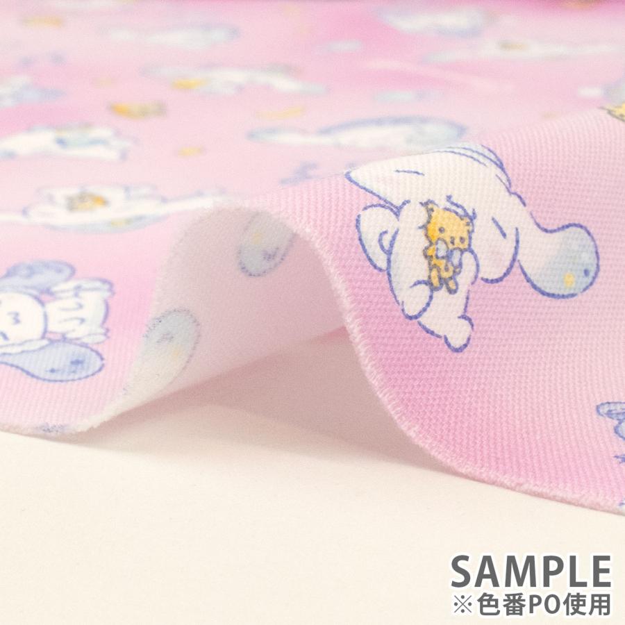 sanrio（サンリオ） ＼期間限定20％OFF／ 生地 シナモロール シナモン