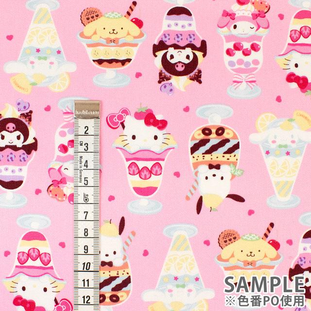 sanrio（サンリオ） 生地 サンリオキャラクターズ ミックスパフェ