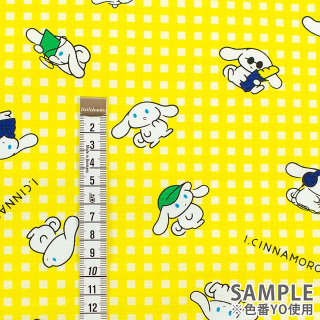 sanrio（サンリオ） 生地 アイシナモロール ギンガムチェック/オックス