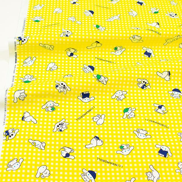 sanrio（サンリオ） ＼期間限定20％OFF／ 生地 アイシナモロール