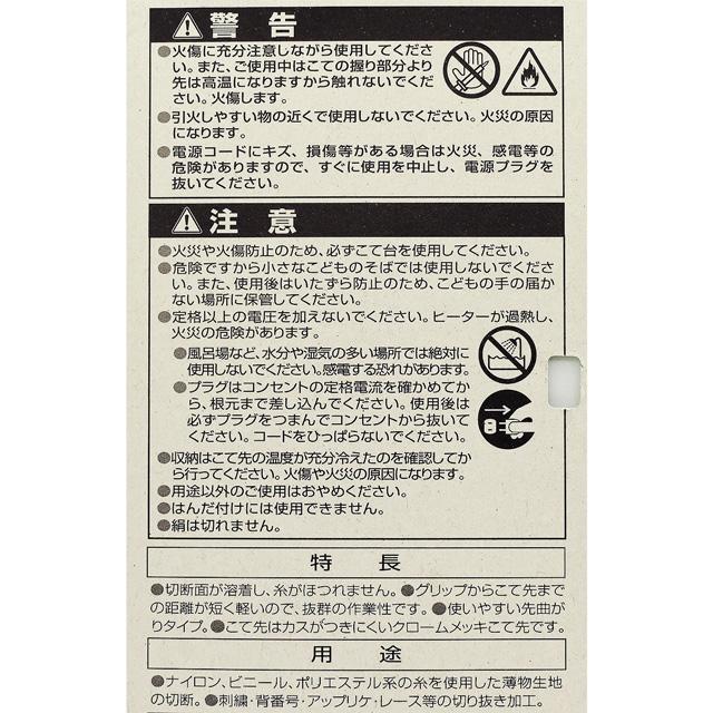 お正月2500円OFF シャーマン　アート　ベトカット　レゴスターン　クルーパー お正月2500円OFF シャーマン アート ベトカット レゴスターン