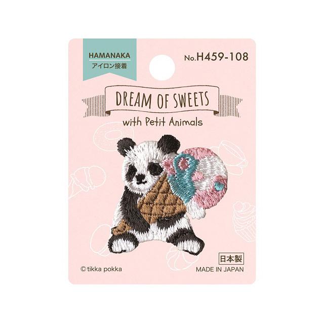 ワッペン ハマナカ Dream Of Sweets H459 108 パンダ H 4b 新宿オカダヤyahoo 店 通販 Yahoo ショッピング