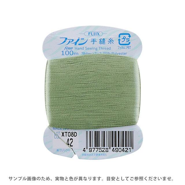 フジックス ＼期間限定20％OFF／ フジックス ファイン 手縫い糸 40番
