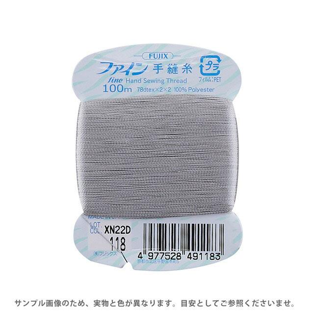 フジックス ファイン 手縫い糸 40番 100m巻（F49） 色番118 08Ab99_