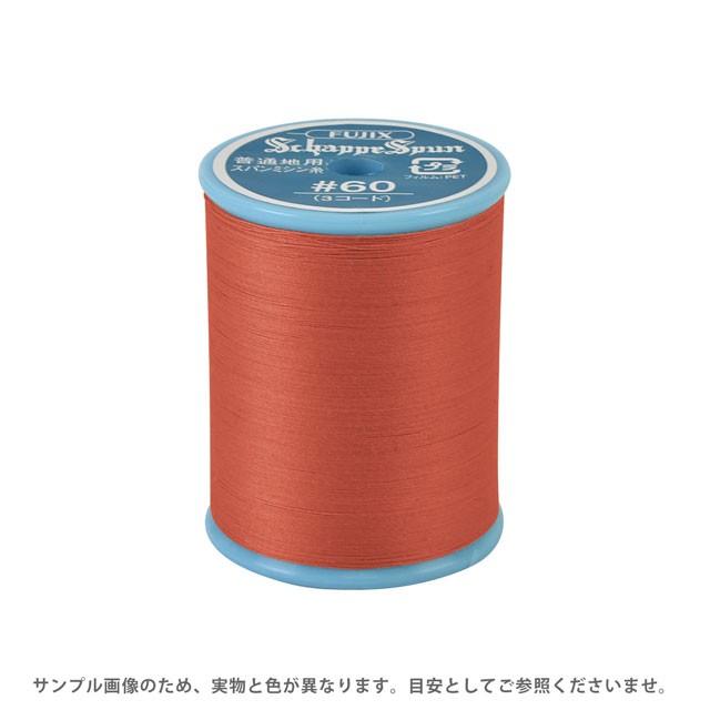 フジックス ミシン糸 シャッペスパン 60番 200m巻 色番10 15Yy88_