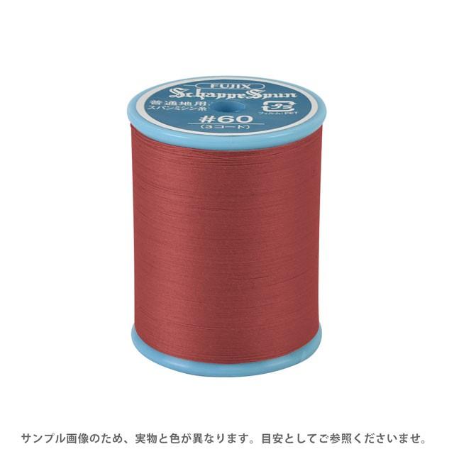 フジックス ミシン糸 シャッペスパン 60番 200m巻 色番14 08Ab99_