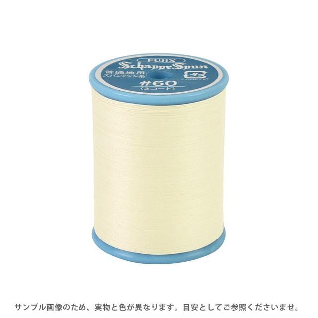 手芸品 シャッペスパンカラーサンプル、ミシン糸、ガーゼ生地、平ゴム フジックス ＼期間限定20％OFF／ ミシン糸 シャッペスパン 60番 200m巻