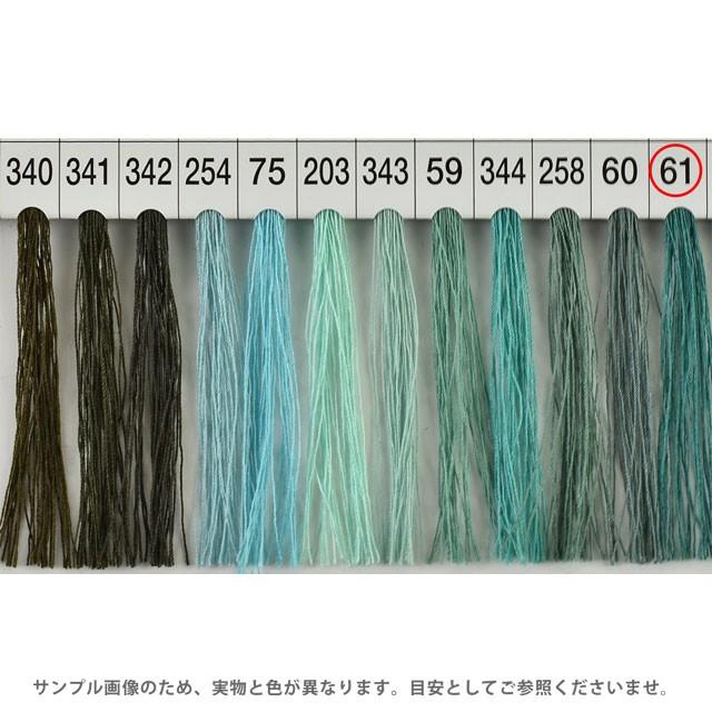 フジックス ＼期間限定20％OFF／ ミシン糸 シャッペスパン 60番 200m巻