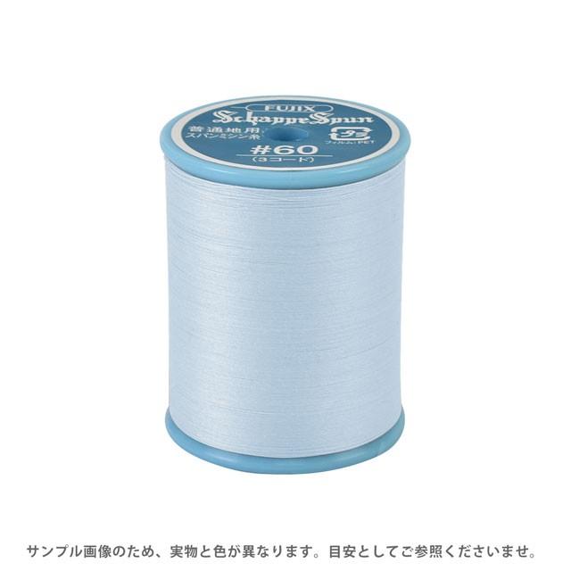 フジックス ミシン糸 シャッペスパン 60番 200m巻 色番88 08Ab99_