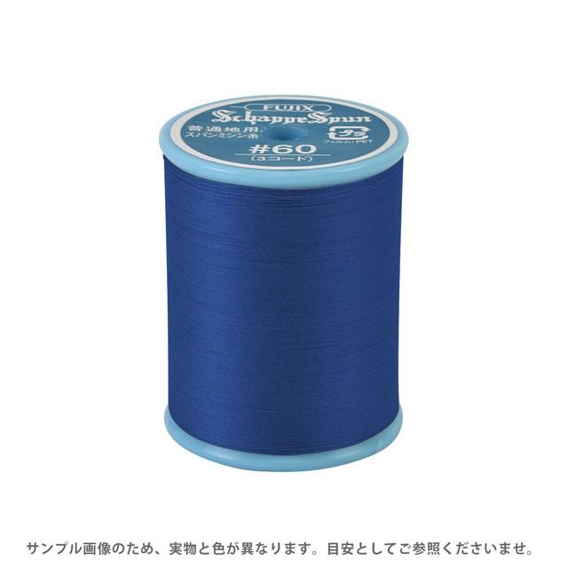 フジックス ミシン糸 シャッペスパン 60番 200m巻 色番92 15Yy88_