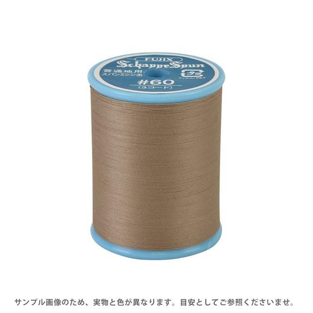 明治期 布志名焼 手水(ちょうず) 高さ約60cm 明治期 布志名焼 手水(ちょうず) 高さ約60cm 工芸品