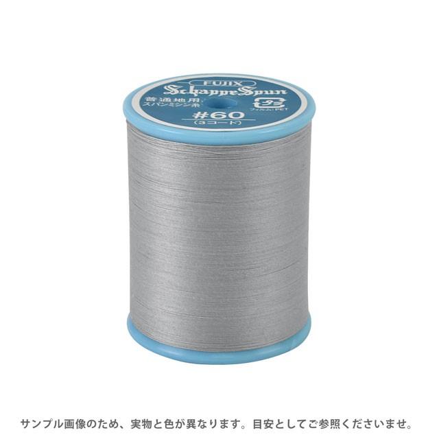 フジックス ミシン糸 シャッペスパン 60番 200m巻 色番166 15Yy88_