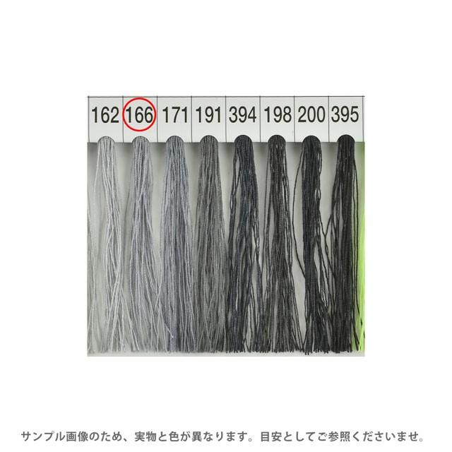フジックス ミシン糸 シャッペスパン 60番 200m巻 色番166 15Yy88_