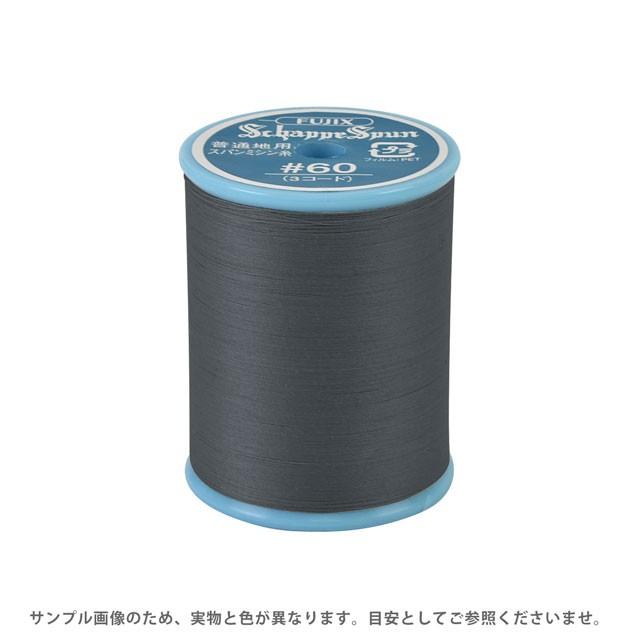 PayPay対応 珍品 シャッペスパン◇ミシン糸ケース 陳列棚 ブルーボビンの普通地用 H145cm ディスプレイラック 昭和レトロ 什器 札幌市西区西野 糸棚 – White Ochre – | Uchidamishinshokai | 内田ミシン商会