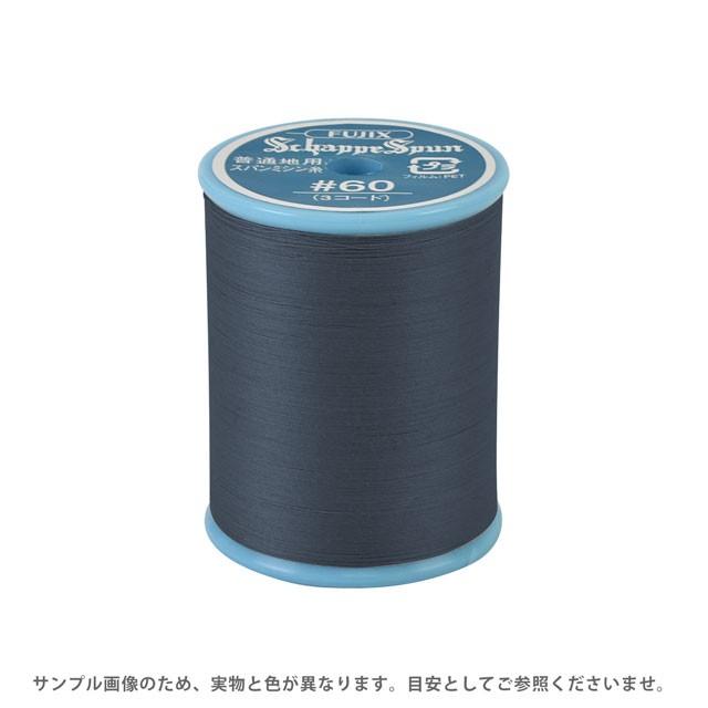 フジックス　シャッペスパン　新品&中古　計84本 ミシン糸 『シャッペスパン 薄地用 #90 300m 403 (生成) 番色