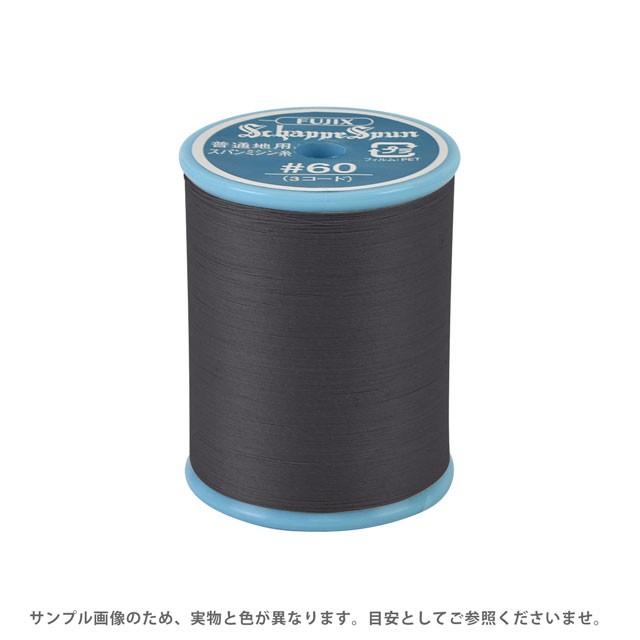 フジックス ミシン糸 シャッペスパン 60番 200m巻 色番198 15Yy88_