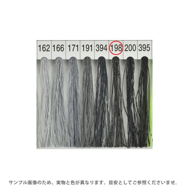 麻糸(ヘンプ)100% 6種類　mix 6591g フジックス ＼期間限定20％OFF／ ミシン糸 シャッペスパン 60番 200m巻