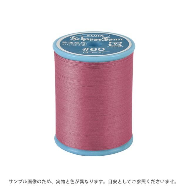 フジックス ミシン糸 シャッペスパン 60番 200m巻 色番215 15Yy88_