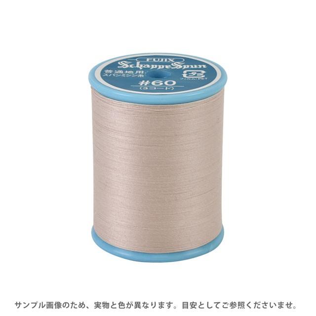 フジックス ミシン糸 シャッペスパン 60番 200m巻 色番221 08Ab99_