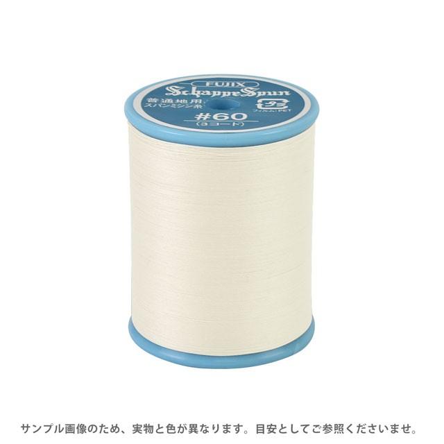 シャープペン 60番 ミシン糸ラック フジックス ミシン糸 シャッペスパン 60番 200m巻 色番227 15Yy88_