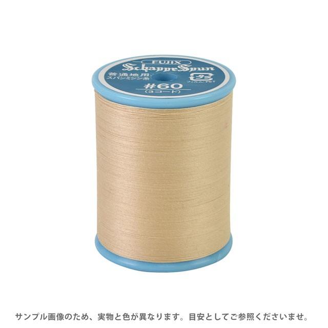 麻糸(ヘンプ)100% 6種類　mix 6591g フジックス ミシン糸 シャッペスパン 60番 200m巻 色番229 08Ab99_